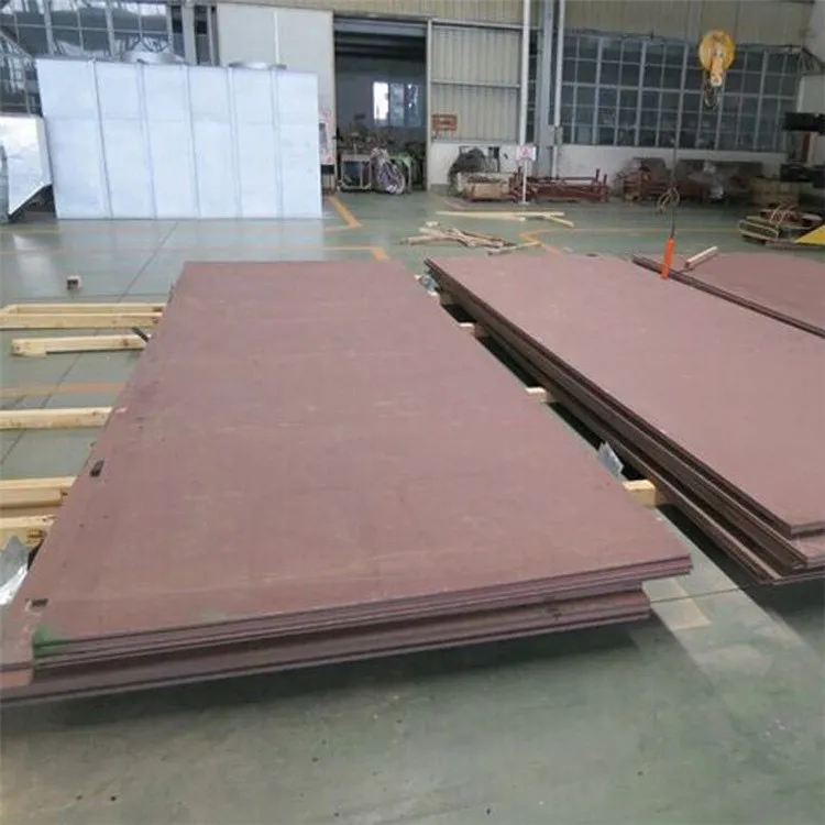 carbon steel plate